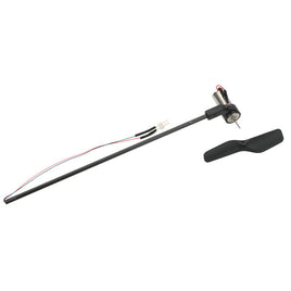 BLADE - EFLH3002 - TAIL BOOM ASSEMBLY W/ TAIL MOTOR - BMSR
