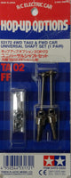 TAMIYA 53172 - TA02 AND FWD CAR UNIVERSAL SHAFT SET 1 PR