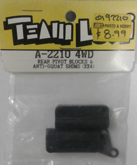 LOSI -TEAM LOSI PERFORMANCE LOSA2210 - A-2210 4WD - REAR PVOT BOLOCKS AND ANTI SQUAT SHIMS (XX4)