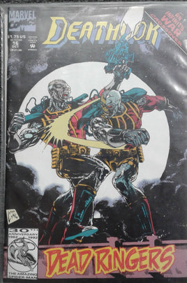 MARVEL COMICS - DEATHLOK - FULL COLOUR VINTAGE COMIC BOOK