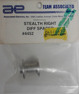 TEAM ASSOCIATED 4452 - STEALTH RIGHT DIFFERENTIAL SPACER