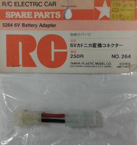 TAMIYA 5264 - 6V BATTERY ADAPTER