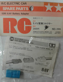 TAMIYA 5295 - 8.4 V BATTERY ADAPTER