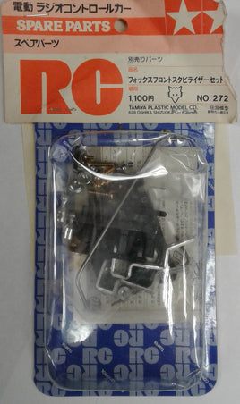 TAMIYA 50272 - FOX FRONT STABILIZER - FOX 2WD BUGGY PART