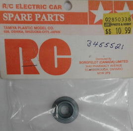 TAMIYA - 3455521 - DIFFERENTIAL THRUST PLATE 'FEMALE' ALUMINUM