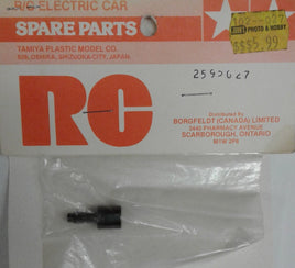 TAMIYA - 2595027 - DIFFERENTIAL GEARBOX JOINT (DOGBONE CUP)