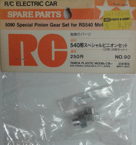 TAMIYA - 5090 SPECIAL PINION GEAR SET FOR RS540 MOTOR