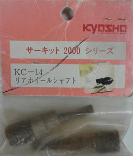 KYOSHO KC-14 - REAR WHEEL AXLE FOR VINTAGE NITRO BUGGY