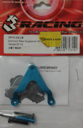 3 RACING - DF-22/LB - ALUMINUM REAR SUSENSION BRACE -  TAMIYA