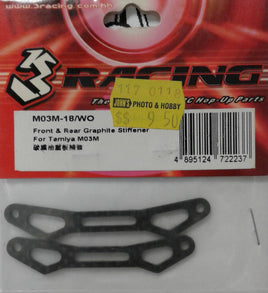 3 RACING - M03M-18/WO - FRONT AND REAR GRAPHITE STIFFENER - TAMIYA