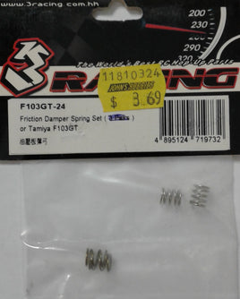 3 RACING - F103GT-24 - FRICTION DAMPER SPRING SET - TAMIYA