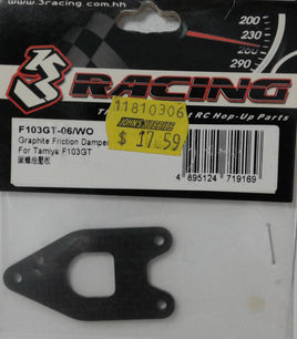 3 RACING - F103GT-06/WO - GRAPHITE FRICTION DAMPER - TAMIYA