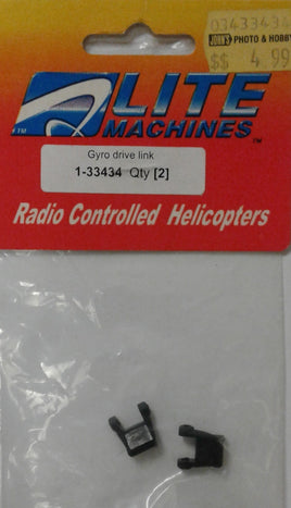 LITE MACHINES - 1-33434 - GYRO DRIVE LINK