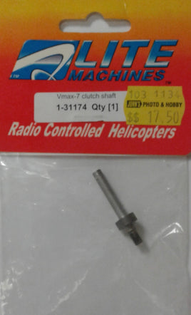 LITE MACHINES - 1-31174 - VMAX-7 CLUTCH SHAFT