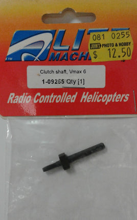 LITE MACHINES - 1-09255 - CLUTCH SHAFT, VMAX 6