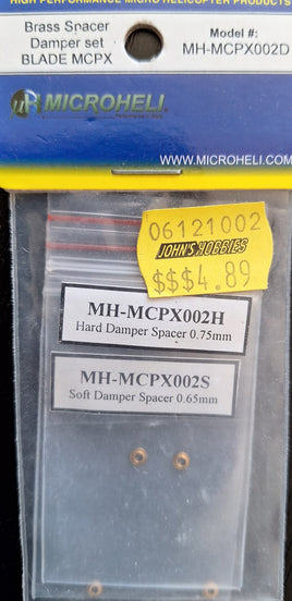 MICROHELI - Brass Spacer Damper Set - Blade MCPX -  MH-MCPX002D