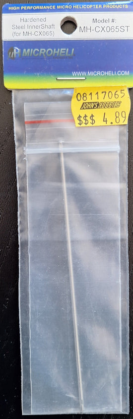 MICROHELI - Hardened Steel Inner Shaft (for MH-CX065) -  MH-CX065ST