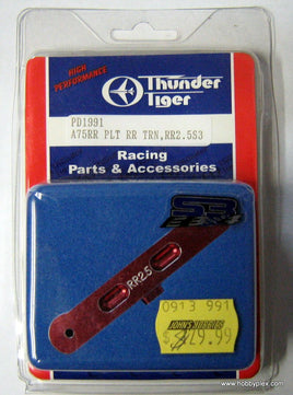 THUNDER TIGER # PD1991 - REAR TRANSMISSION PLATE