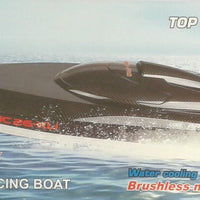 RC-PRO - SONIC 26-XLI - BRUSHLESS HIGH SPEED RACING BOAT - TOP SPEED OF 55Km/h