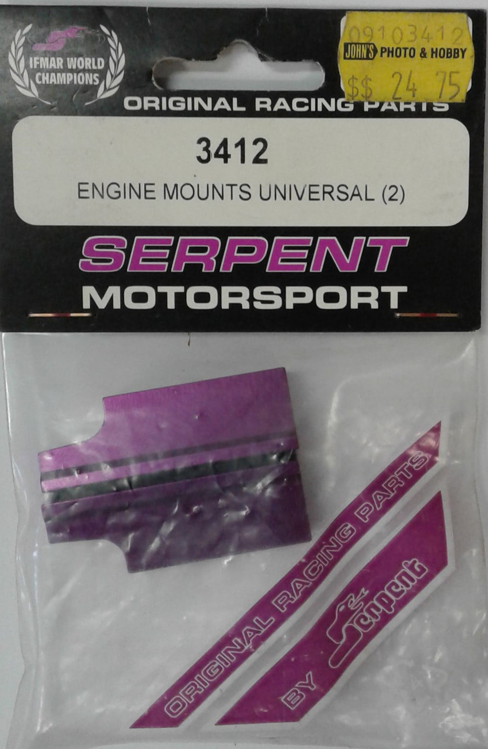 SERPENT # 3412 - ENGINE MOUNTS UNIVERSAL (2)