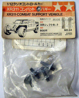 TAMIYA 34 - SPARE PARTS FOR XR3-11 COMBAT VEHICLE