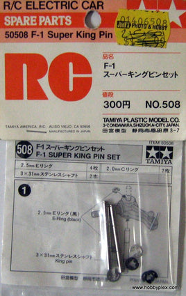 TAMIYA 50508 - SUPER KING PIN