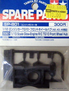 TAMIYA 50801 - FRONT WHEEL HUB