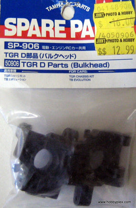 TAMIYA 50906 - TGR D BULKHEAD