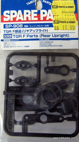 TAMIYA 50908 - TGR F PART - REAR UPRIGHT