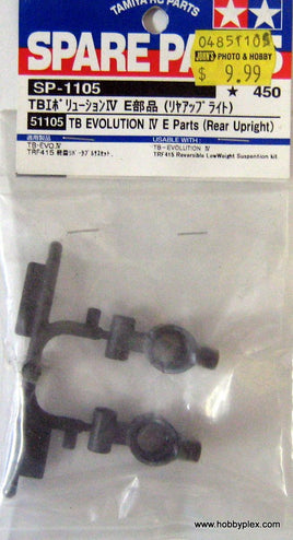 TAMIYA 51105 - TB EVOLUTION IV E PARTS