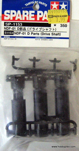 TAMIYA 51153 NDF-01 D PARTS