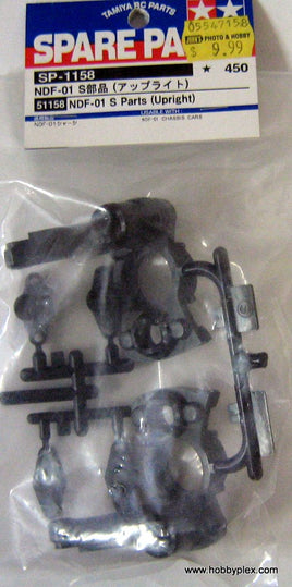 TAMIYA 51158 - NDF-01 S PARTS