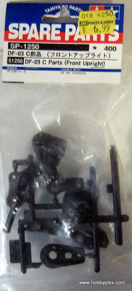 TAMIYA 51250 - FRONT UPRIGHT