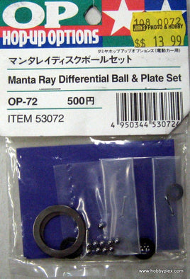TAMIYA 53072 - MANTA RAY DIFFERENTIAL BALL AND PLATE SET