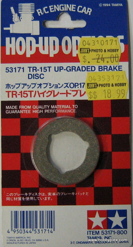 TAMIYA 53171 - TR-15T UP-GRADED BRAKE DISC