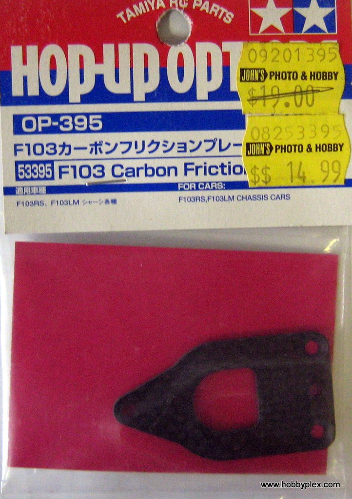 みー R4 15518※未使用品 ZX-SSLAP-(1) NTT スター単体アダプタ 22年製