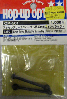 TAMIYA 53501 - 42mm SWING SHAFTS