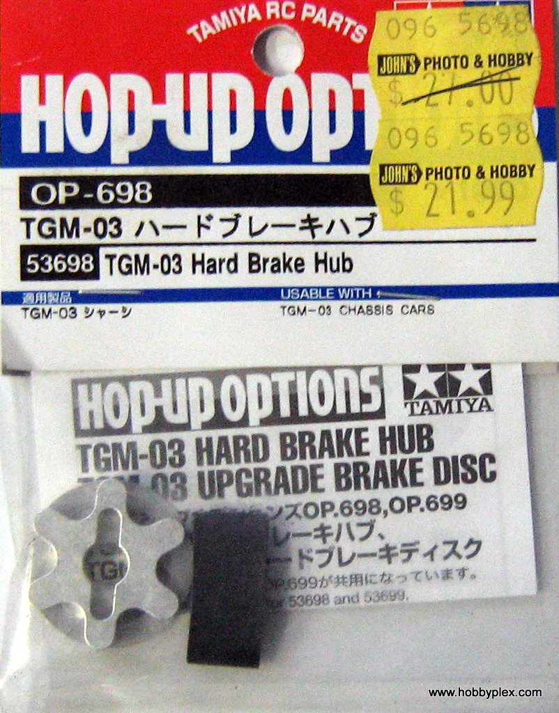 TAMIYA 53698 - TGM-03 HARD BRAKE HUB