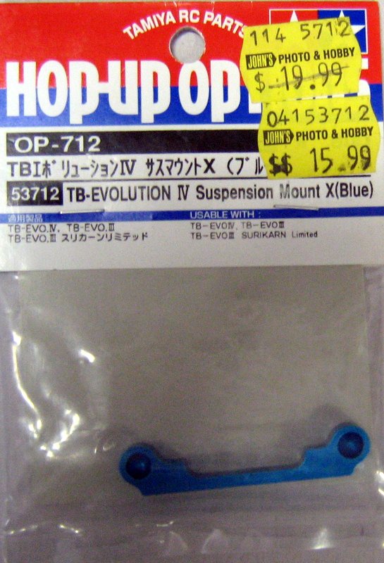 TAMIYA 53712 - TB-EVOLUTION IV SUSPENSION MOUNT X