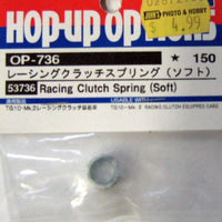 TAMIYA 53736 - RACING CLUTCH SPRING