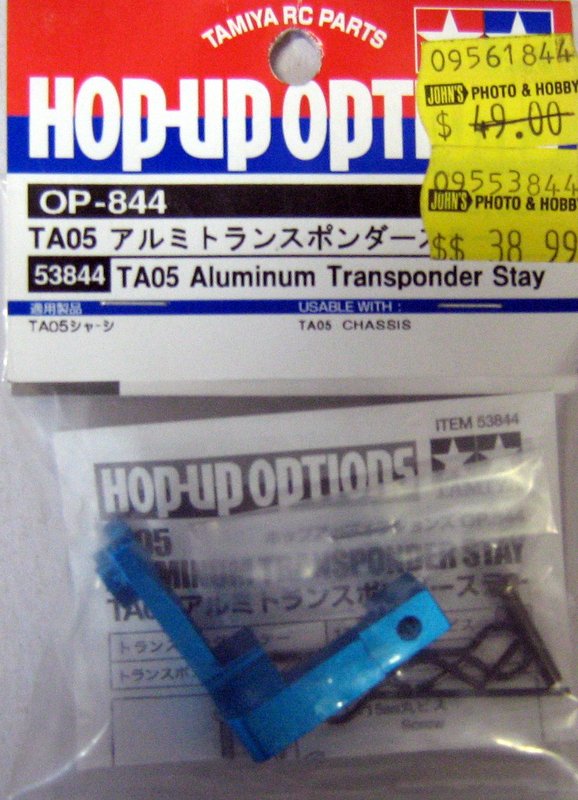TAMIYA 54844 -TRANSPONDER STAY