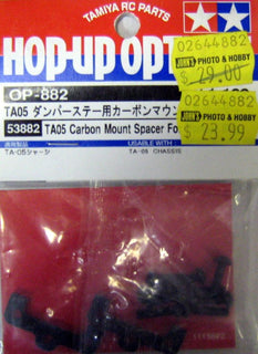TAMIYA 53882 - TA05 MOUNT SPACER FOR DAMPER STAY