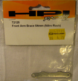 HPI # 72125 - FRONT ARM BRACE