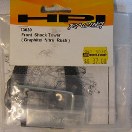 HPI # 73030 - FRONT SHOCK TOWER
