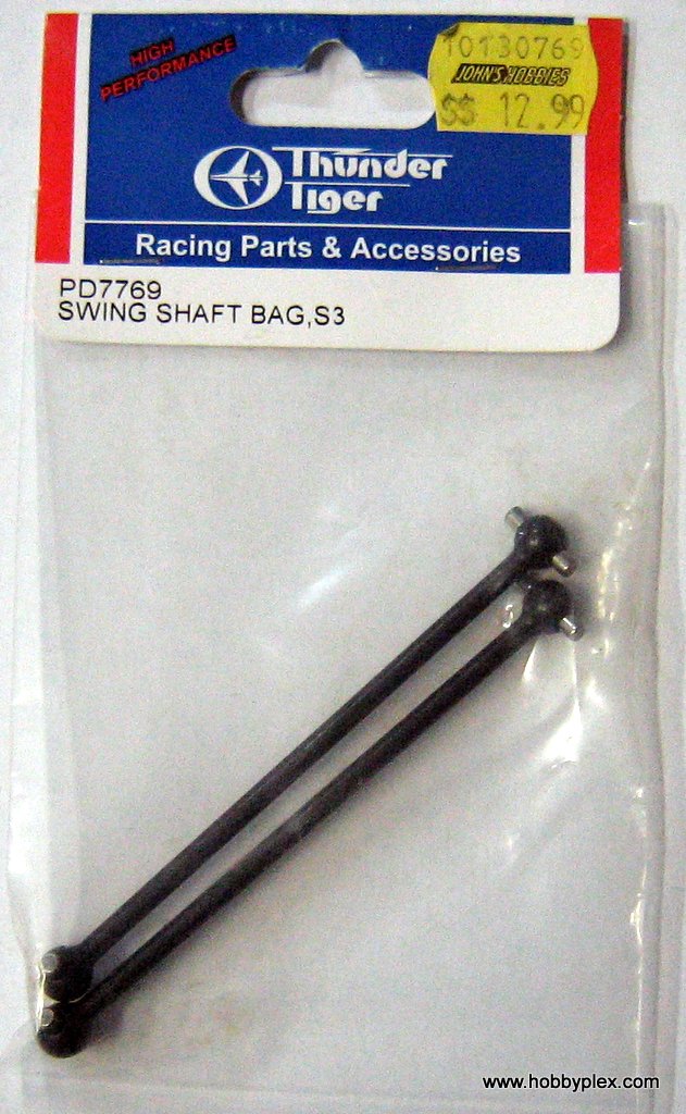 THUNDER TIGER # PD7769 - SWING SHAFT