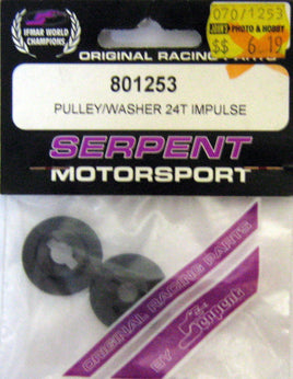 SERPENT # 801253 - PULLEY/WASHER