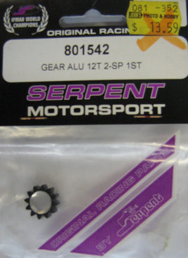 SERPENT # 801542 - GEAR