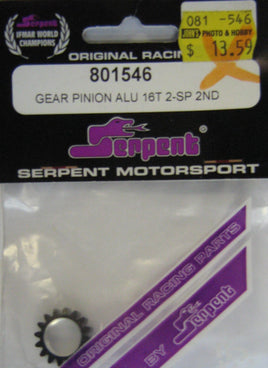 SERPENT # 801546 - GEAR PINION