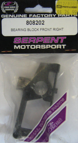 SERPENT # 808202 - BEARING BLOCK