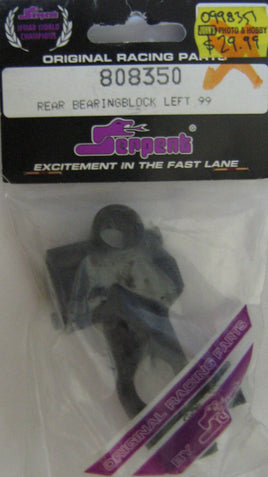 SERPENT # 808350 - REAR BEARING BLOCK